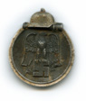 Медаль за зимнюю компанию 1941-1942 (нем)